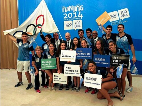 Les Jeux Olympiques de la Jeunesse